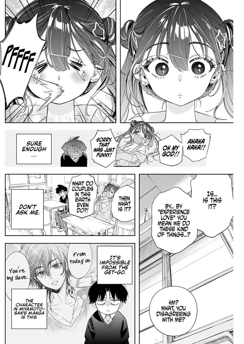 Now That We Draw - Chapter 1 - What Fiction Cannot Portray image 25